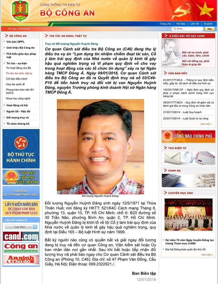 26828051_1612893925467322_236379961_o