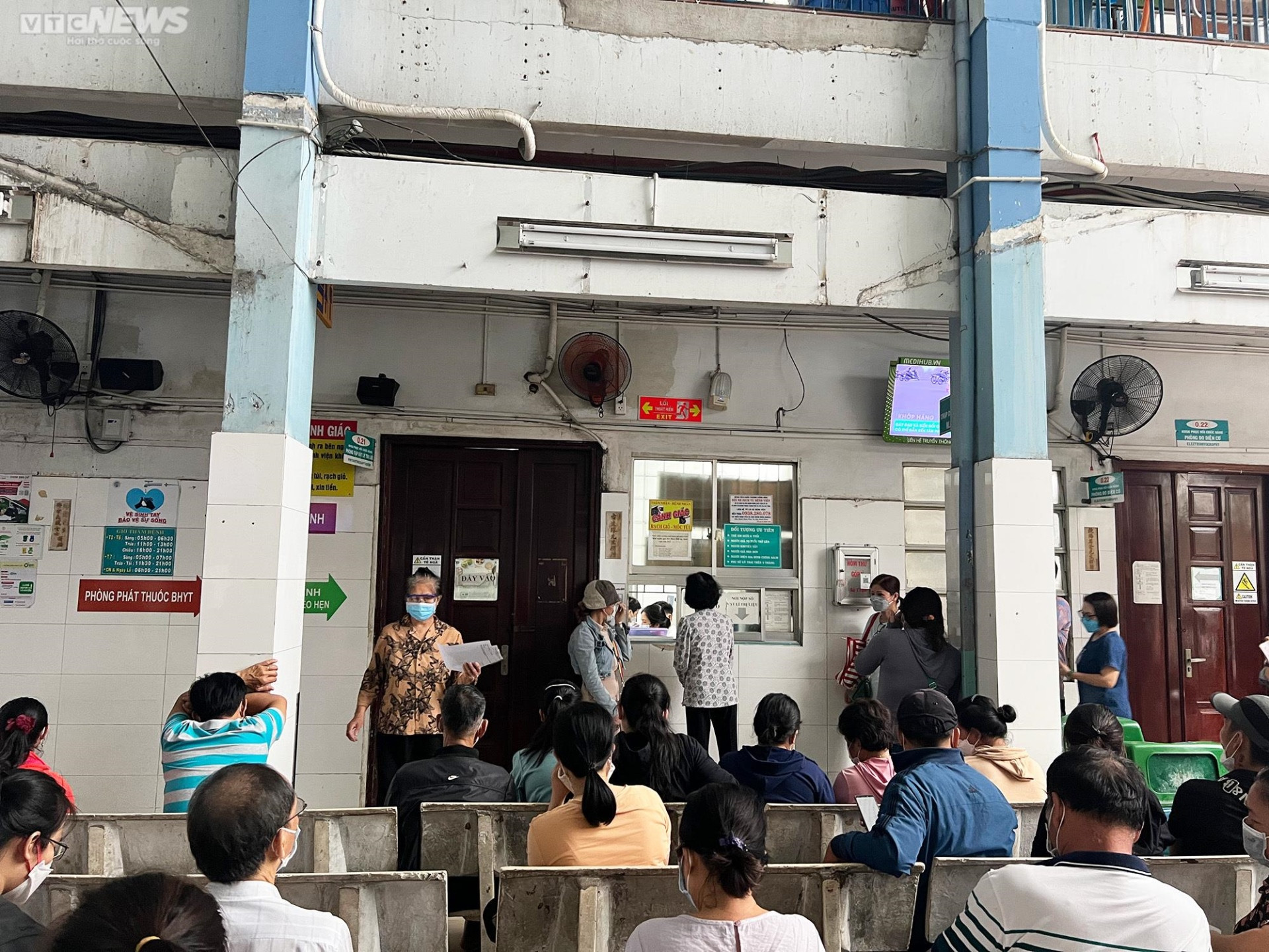 Nhiều bệnh viện công ở TP.HCM xuống cấp