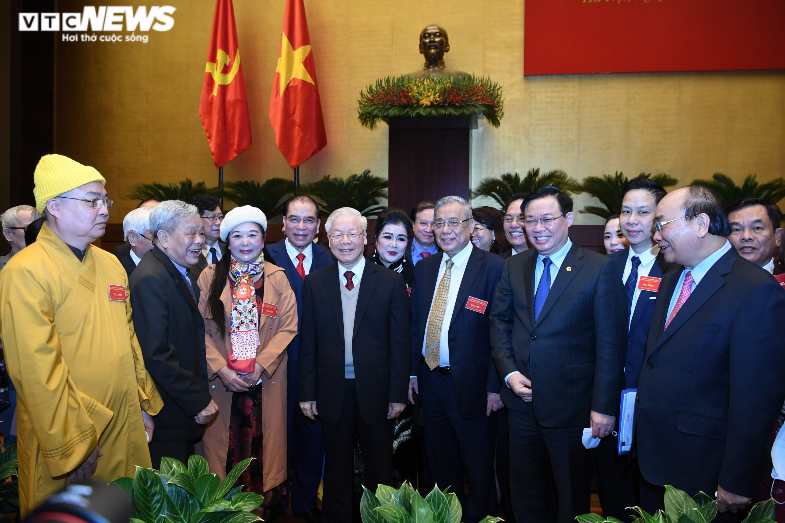 Hội nghị Văn hoá toàn quốc