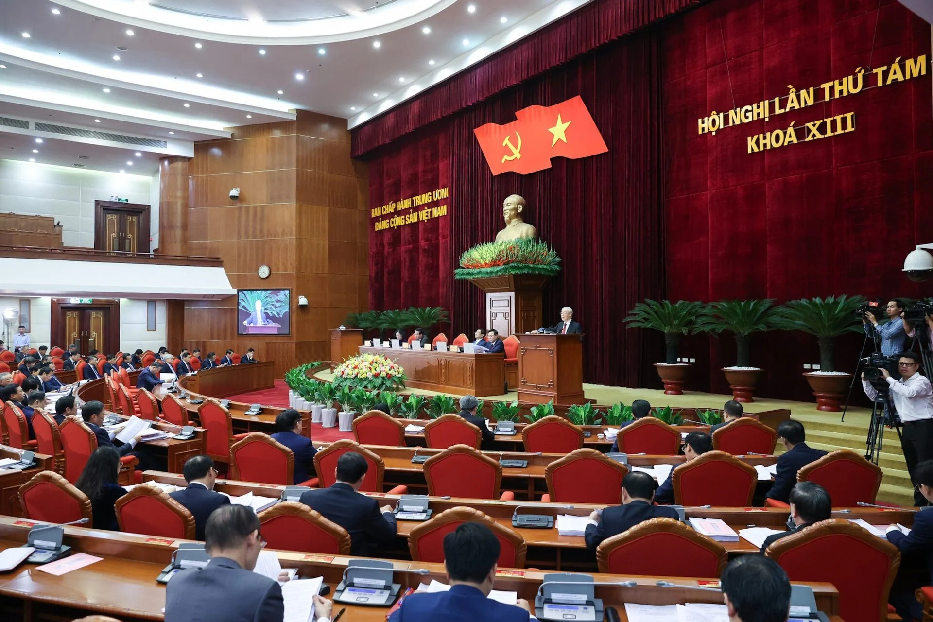 Nghị định 73 của Chính phủ về khuyến khích, bảo vệ cán bộ dám nghĩ, dám làm