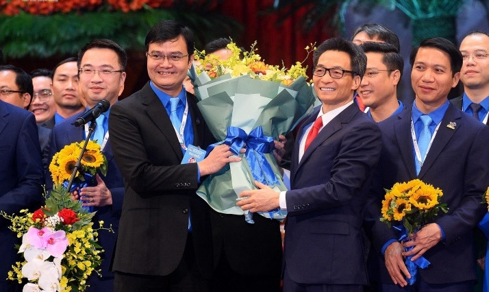 Đại hội toàn quốc Đoàn TNCS Hồ Chí Minh lần thứ XII