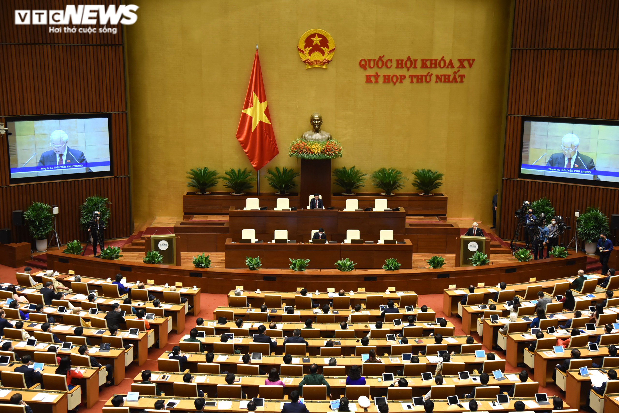 Kỳ họp thứ nhất, Quốc hội khóa XV