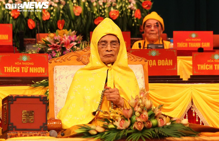 Đại lão Hòa thượng Thích Phổ Tuệ, Pháp chủ Giáo hội Phật giáo Việt Nam viên tịch