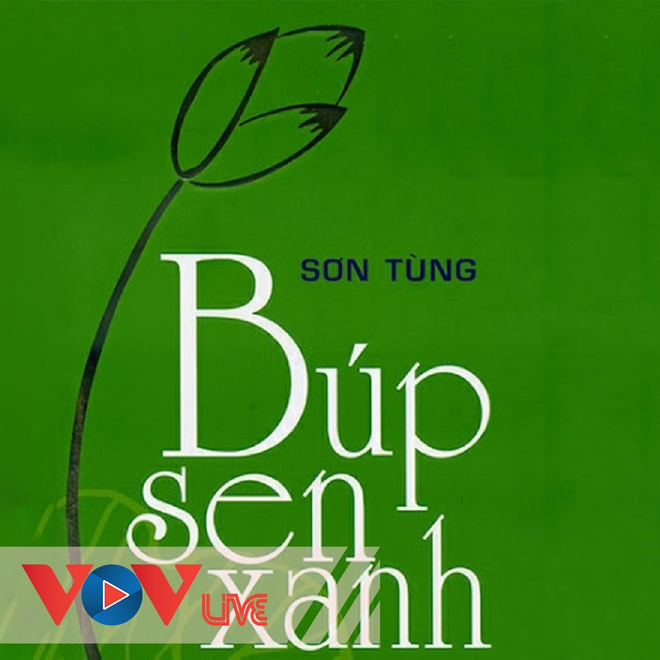 Búp sen xanh
