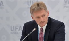 Điện Kremlin phản ứng trước đe dọa phá huỷ tên lửa đầu đạn hạt nhân Nga của Mỹ