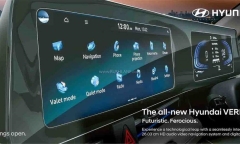 Hyundai Accent 2023 lộ ảnh nội thất