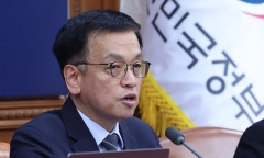 Quyền Tổng thống Hàn Quốc bổ nhiệm 2 thẩm phán vào Tòa án Hiến pháp