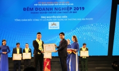 Đèn An Phước nhận bằng khen cấp Nhà nước tại Đêm Doanh nghiệp 2019