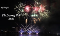 Tết Dương lịch 2024 được nghỉ mấy ngày?