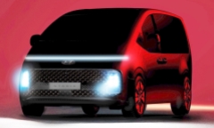 Chiếc Minivan 'tàu vũ trụ' - Hyundai Staria sắp ra mắt