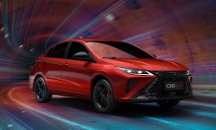 Ra mắt Omoda O5 GT nhái phong cách Lexus, dự kiến bán tại Việt Nam