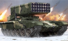 Video: Màn ‘phun lửa hủy diệt’ của hệ thống pháo phản lực hạng nặng TOS-1A