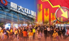 Sau 'bom nợ' bất động sản Evergrande: Chuyện gì xảy ra với kinh tế Trung Quốc?