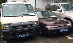 Bất ngờ ô tô Toyota Camry thanh lý giá 55 triệu đồng