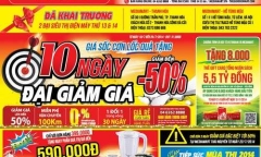 MediaMart tăng thêm 10 ngày vàng và 1.000 phần quà