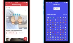 Facebook ra mắt ứng dụng phòng chat ẩn danh