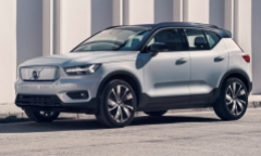 Volvo triệu hồi hơn 19.000 xe bị lỗi dây an toàn