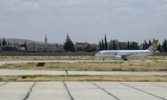 Israel tấn công sân bay quốc tế Aleppo của Syria