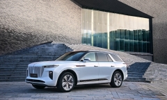 Bảng giá ô tô Hongqi mới nhất tháng 6/2023