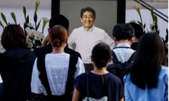 Người dân Nhật Bản tiễn biệt ông Abe Shinzo lần cuối