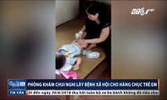 Trẻ bị sùi mào gà sau khi cắt bao quy đầu: Phụ huynh tung bằng chứng, chủ phòng khám vẫn quyết phủ nhận