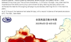 Tổ chức Khí tượng thế giới bỏ đường 'lưỡi bò' khỏi bản đồ