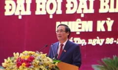 Chân dung Bí thư Tỉnh uỷ Phú Thọ Bùi Minh Châu