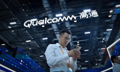 Ông lớn sản xuất chip loay hoay khi Mỹ tung đòn trừng phạt Trung Quốc