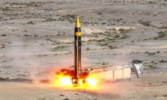 Iran tuyên bố phóng thành công tên lửa đạn đạo mới