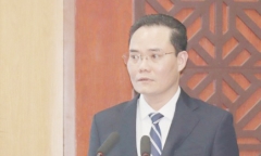 Ông Bùi Minh Đức được bổ nhiệm làm Giám đốc BHXH TP Hải Phòng