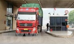 Cửa khẩu Lào Cai hoạt động trở lại sau hơn 1 ngày tạm dừng