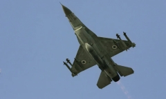 Thủ đô Syria bị không kích