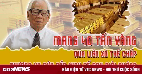 vtcnews.vn