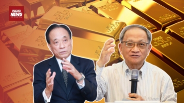 Giá vàng tăng phi mã rồi lại bốc hơi nhanh chóng: Nhà đầu tư có nên mua vào?
