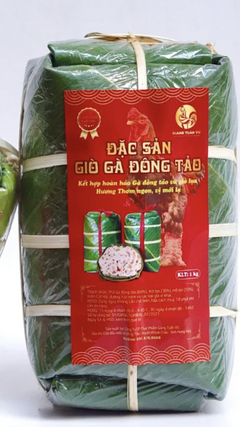Gần nửa triệu đồng/kg, giò gà Đông Tảo vẫn không đủ bán hàng Tết