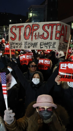 Điều tra viên vào dinh tổng thống Hàn Quốc để bắt giữ ông Yoon Suk-yeol 