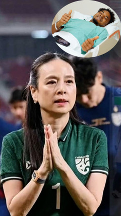 Tỷ phú Madam Pang chi trả viện phí cho Nguyễn Xuân Son ở Thái Lan