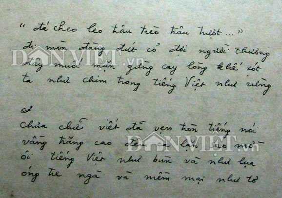 Bản thảo gốc bài thơ 'Tiếng Việt' của Lưu Quang Vũ: Chính xác là 'Ôi tiếng việt như bùn và như lụa'