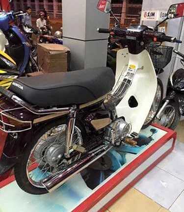 Honda Dream II giá 350 triệu đồng tại Việt Nam là 'hàng dựng'?