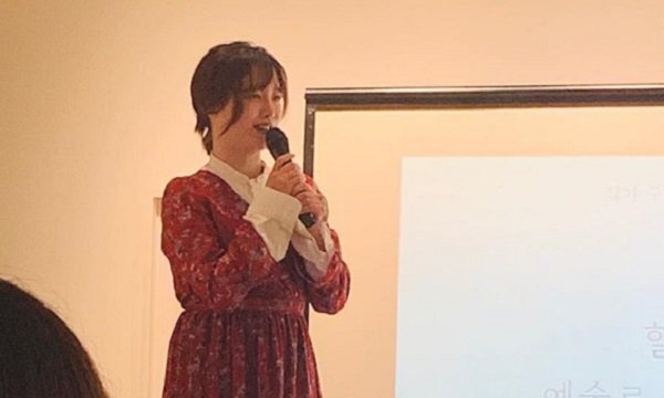 'Nàng cỏ' Goo Hye Sun tăng cân, lộ bụng to giữa tin hôn nhân trục trặc
