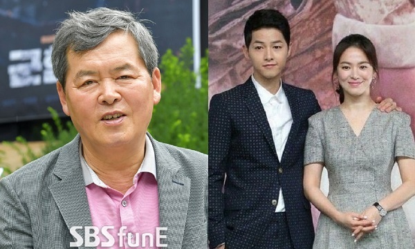 Giữa scandal ly hôn, tin nhắn 'cô con dâu xinh đẹp của gia đình tôi' từ bố Song Joong Ki gây bão