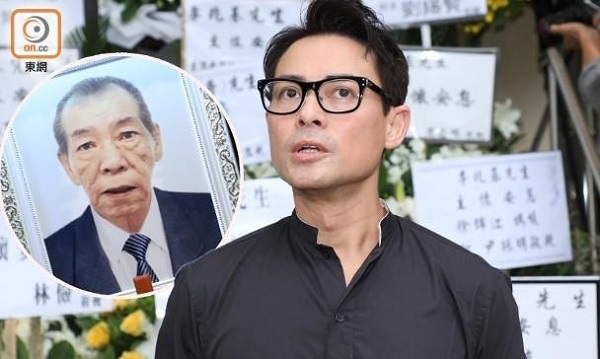 Bạn bè tiễn biệt 'ác nhân' Lý Triệu Cơ về nơi an nghỉ cuối cùng