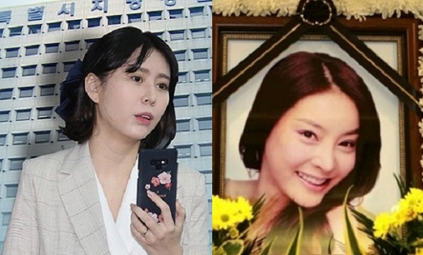 Sao nữ 'Vườn sao băng' tự sát: Nhân chứng duy nhất bị Interpol truy nã