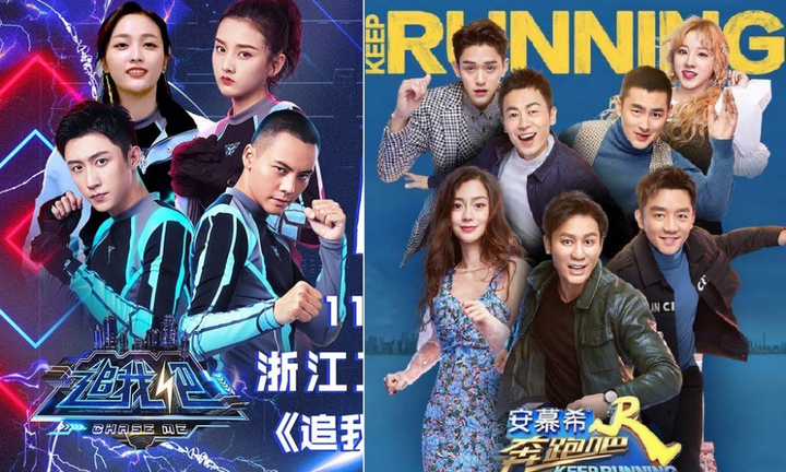 Cao Dĩ Tường đột tử và góc khuất trong các buổi quay show về đêm ở Trung Quốc