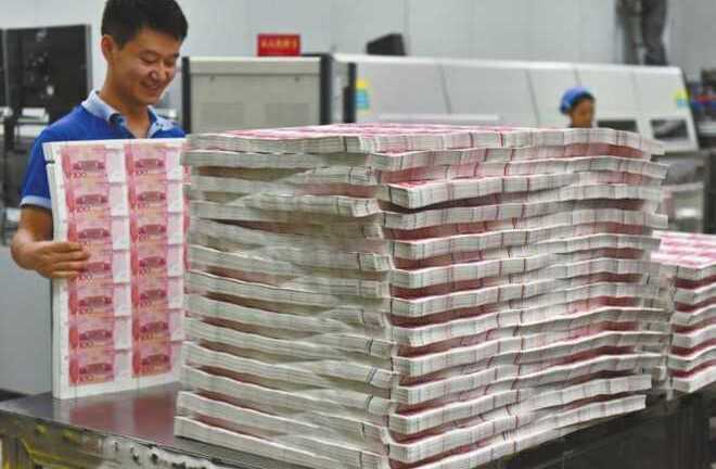 Khám phá hoạt động trong nhà máy in tiền Trung Quốc
