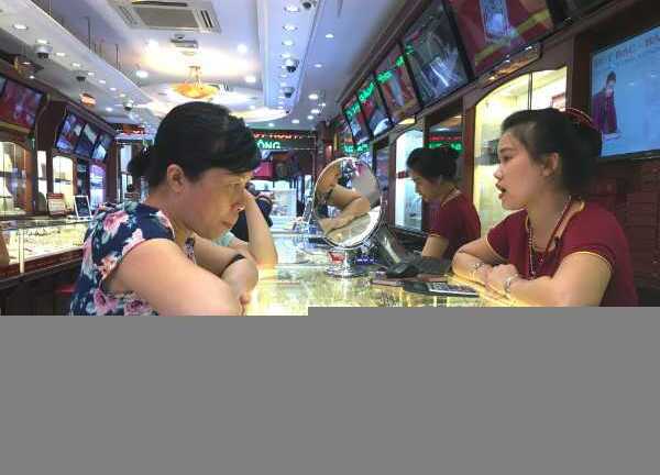 Giá vàng hôm nay 16/9 lại giảm về sát mốc 36 triệu đồng