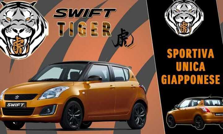 Suzuki bản đặc biệt Swift Tiger giá chỉ 339 triệu đồng