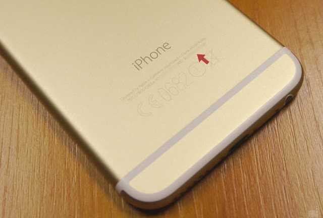 Apple thay pin miễn phí cho iPhone lỗi sập nguồn