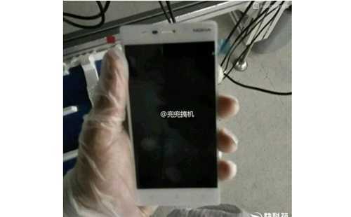 Lộ ảnh smartphone sắp ra mắt của Nokia