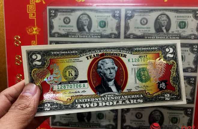 Độc đáo tiền lưu niệm lì xì ngày Tết